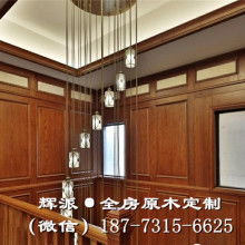 原木家具上蜡价格 原木家具上蜡公司 图片 视频