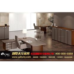 高 档办公桌椅厂家,高 档办公桌椅,天一美家家具 多图