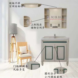 【全铝酒柜简约家装酒柜型材卫生间浴室柜成品定制全铝家具生产厂家】-