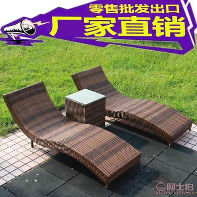 【逸臣户外躺床躺椅藤编午休泳池躺床阳台椅庭院花园藤艺家具沙滩椅S形躺床常规】深圳市宝安区沙井逸之臣家具商行 - 产品库