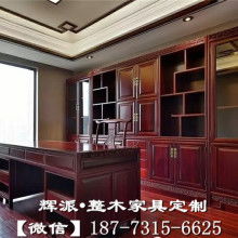 原木家具上蜡价格 原木家具上蜡公司 图片 视频