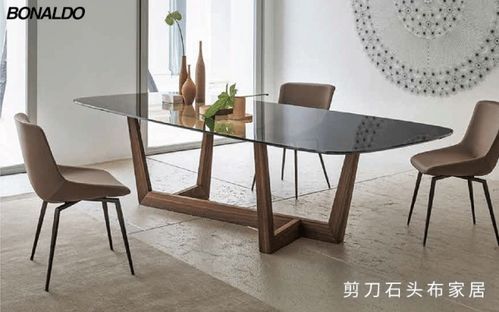 意大利bonaldo家居设计界的一股清流,中产家庭家居新选择