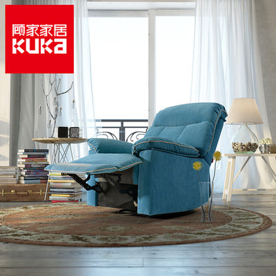 顾家家居美式功能沙发家具A001